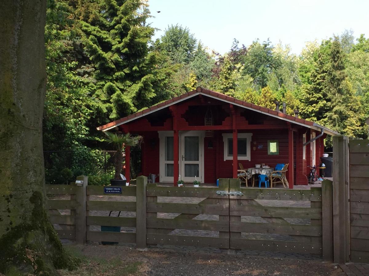 Vakantiewoning Hegga Hegelsom Dış mekan fotoğraf