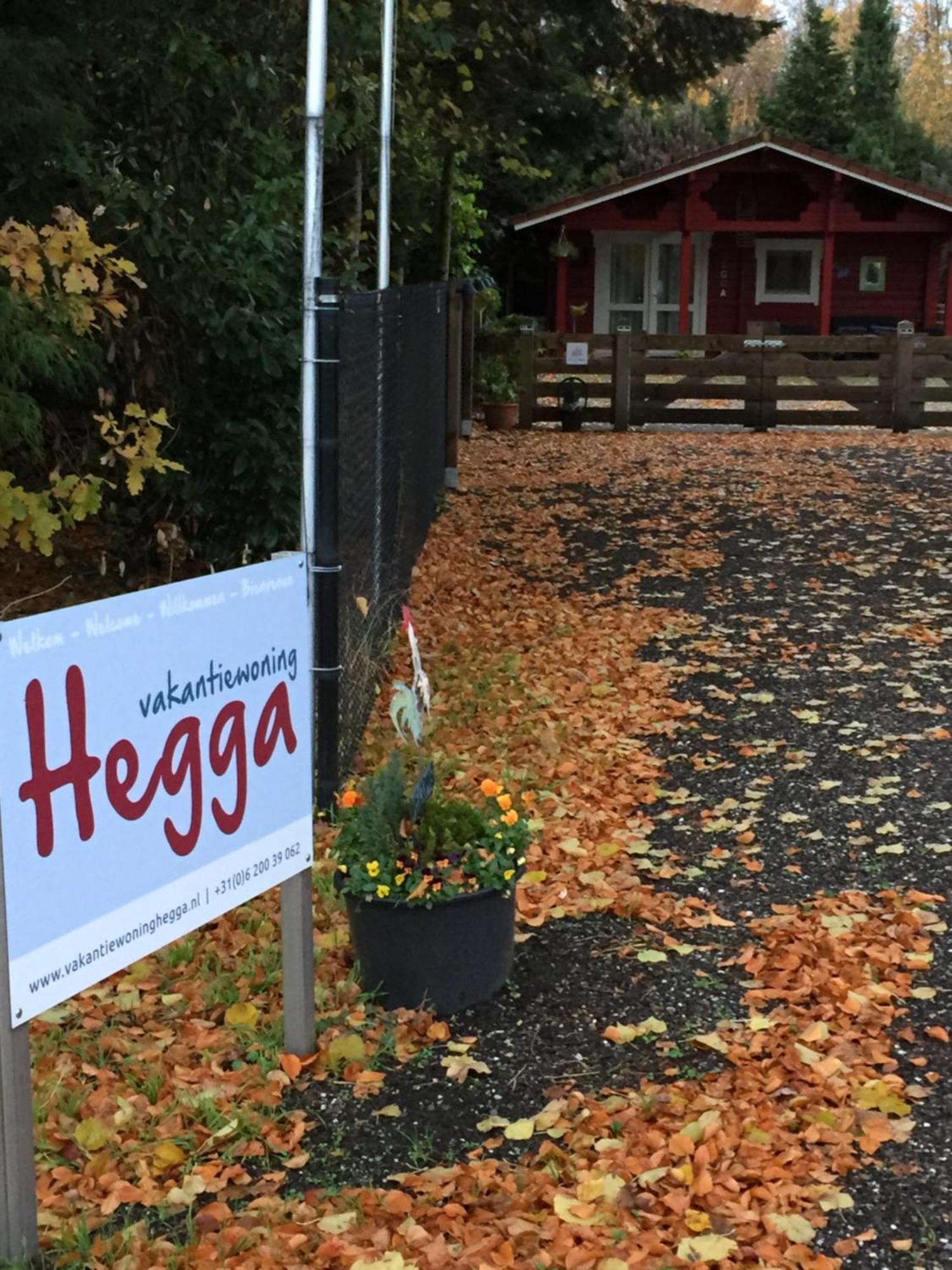 Vakantiewoning Hegga Hegelsom Dış mekan fotoğraf